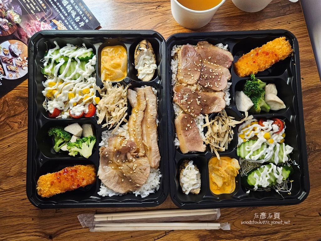 島和職人燒肉鍋物料理 台南旗艦店_燒肉弁當17.jpg