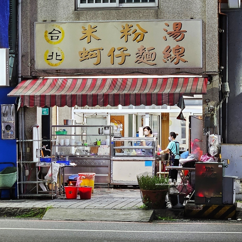 台北口味米粉湯_台南東區2.jpg