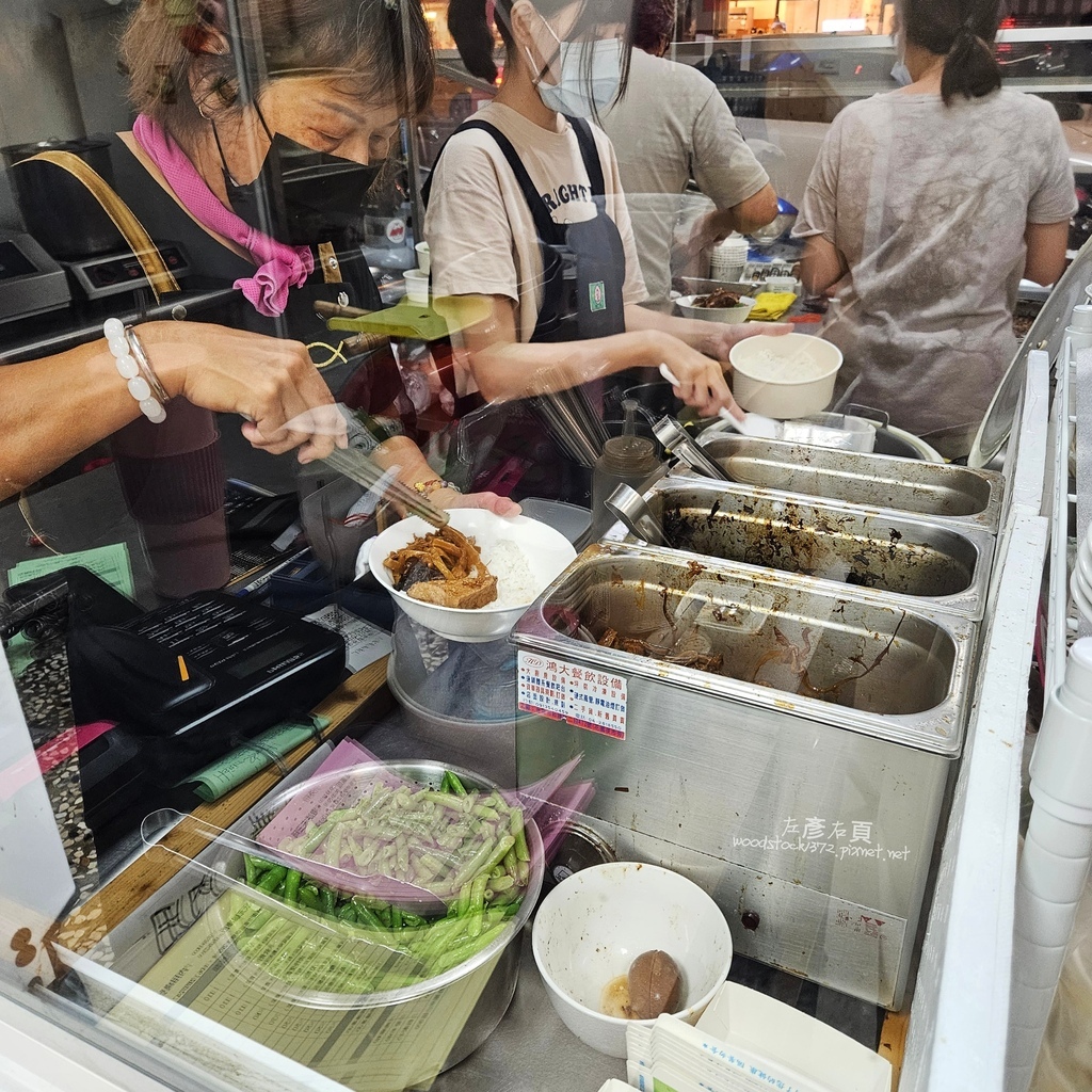 狀元腿庫飯_台南東區美食6.jpg