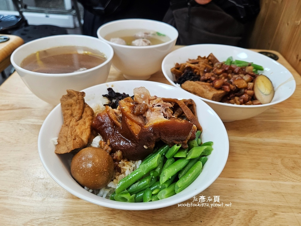 狀元腿庫飯_台南東區美食21.jpg