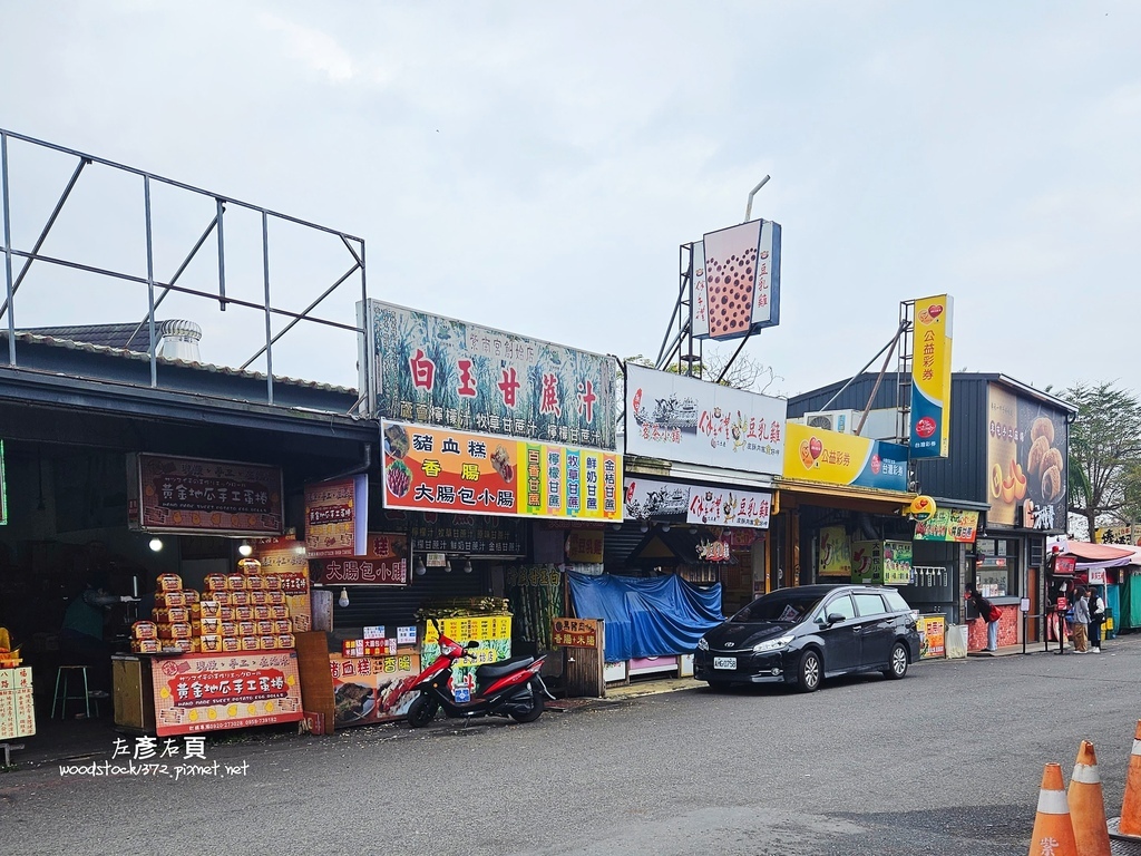 【開箱】《2023年南投竹山紫南宮–龍年錢母》龍轉好運現祥瑞