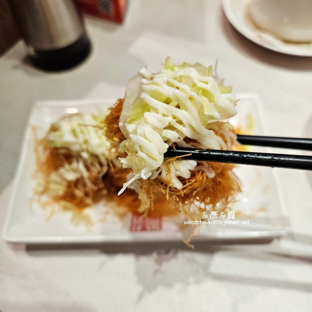 點點心 台南南紡店_台南東區美食推薦_港點專賣_金絲龍鬚蝦21.jpg