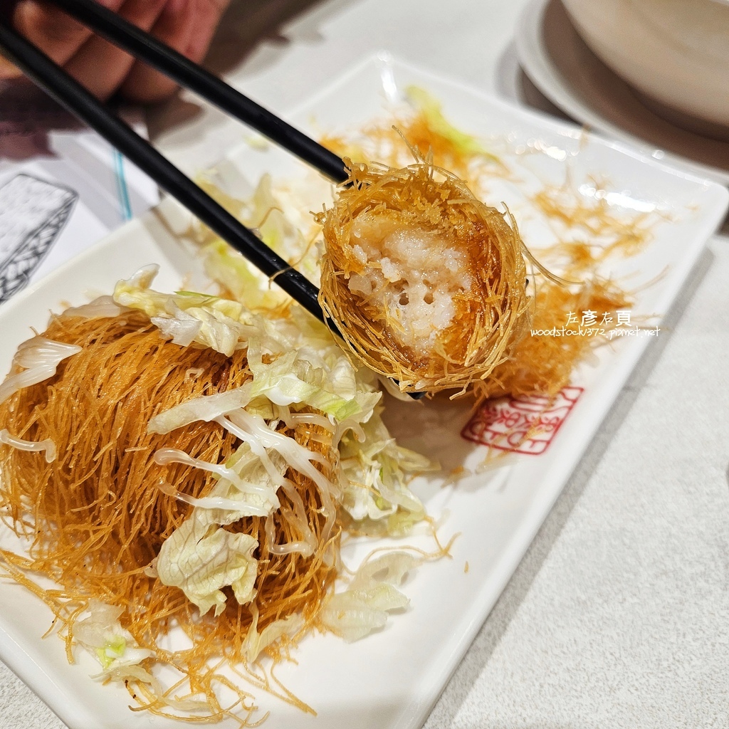 點點心 台南南紡店_台南東區美食推薦_港點專賣_金絲龍鬚蝦22.jpg