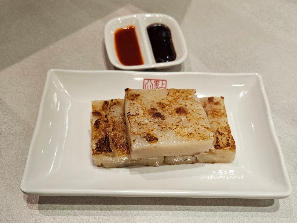 點點心 台南南紡店_台南東區美食推薦_港點專賣_香煎蘿蔔糕19.jpg