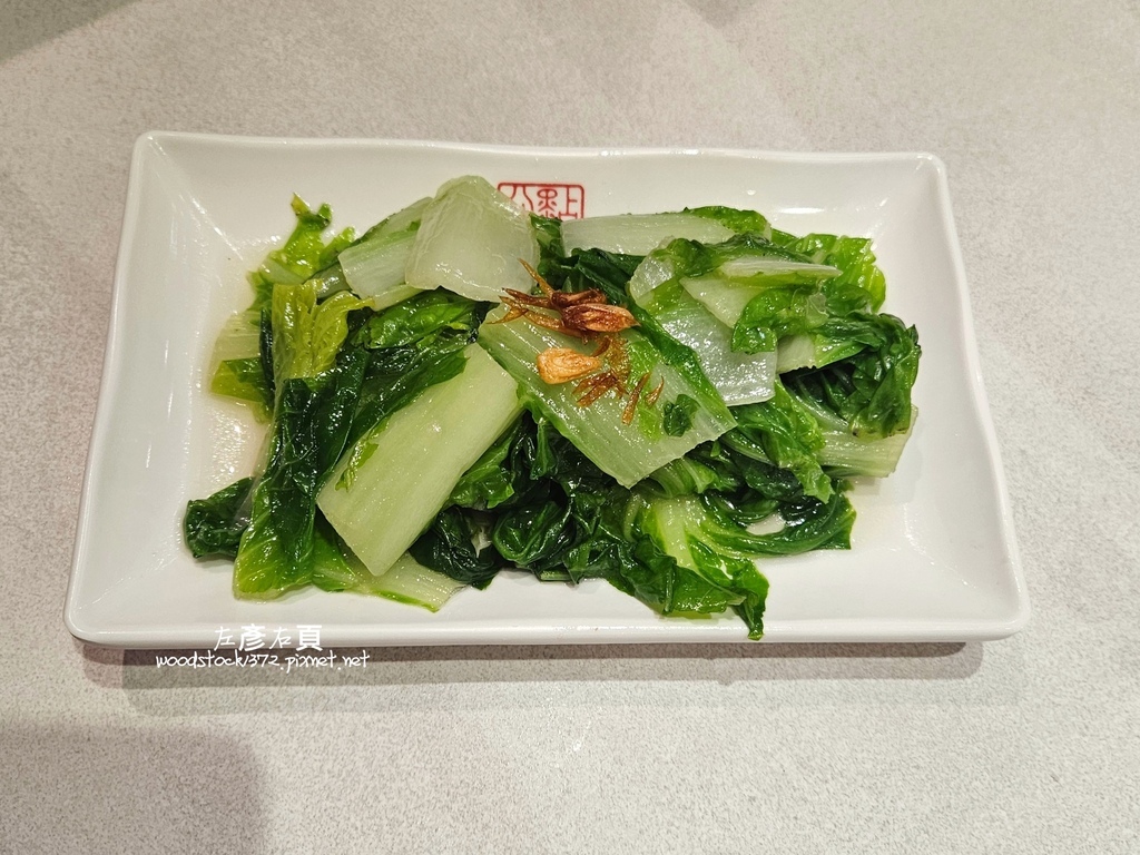 點點心 台南南紡店_台南東區美食推薦_港點專賣_白灼時蔬37.jpg