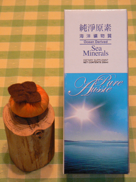 海洋礦物質.jpg 海洋礦物質.jpg