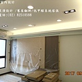DSC03623室內設計公司_明鑫室內設計裝修