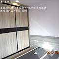 DSC03825室內設計公司_明鑫室內設計裝修