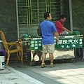 高雄一日遊075.jpg