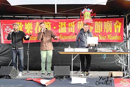 the Year of the Horse at Vancouver's Chinese New Year Parade