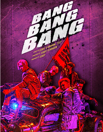 歌詞 Bigbang Bang Bang Bang 中韓對照 N Ydest Cp文密碼不公開僅供有購買文本的朋友閱讀 謝謝 痞客邦 歌詞 Bigbang Bang Bang Bang 中韓對照 N Ydest Cp文密碼不公開僅供有購買文本的朋友閱讀 謝謝 痞客邦