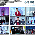 110501 SBS 人氣歌謠Love song+1位_DCTOP.PNG