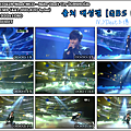 110428 Mnet MCD - Baby Don't Cry [GBSHD].PNG