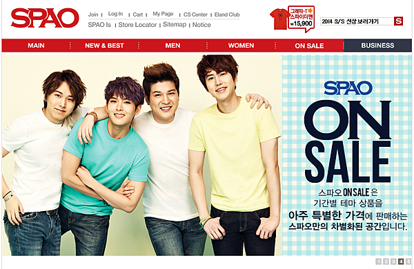 spao