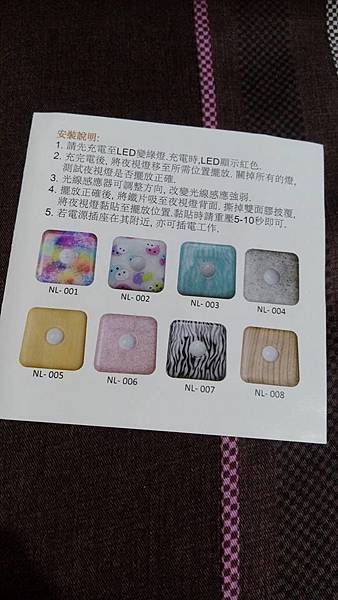 06.jpg 試用