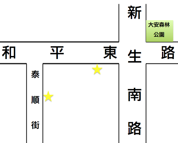 螢幕快照 2012-12-02 下午8.04.31