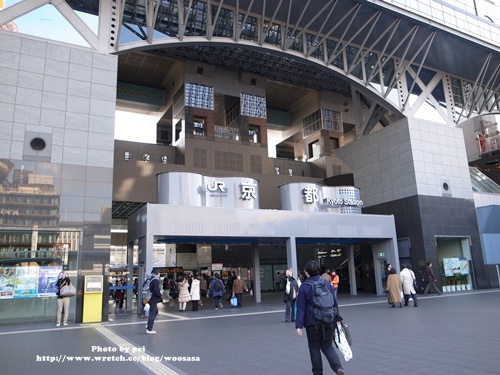日本關西 大阪城公園散步去 京都車站好逛 好吃 好現代 Peipei 的幸福生活小記事 痞客邦 日本關西 大阪城公園散步去 京都車站好逛 好吃 好現代 Peipei 的幸福生活小記事 痞客邦