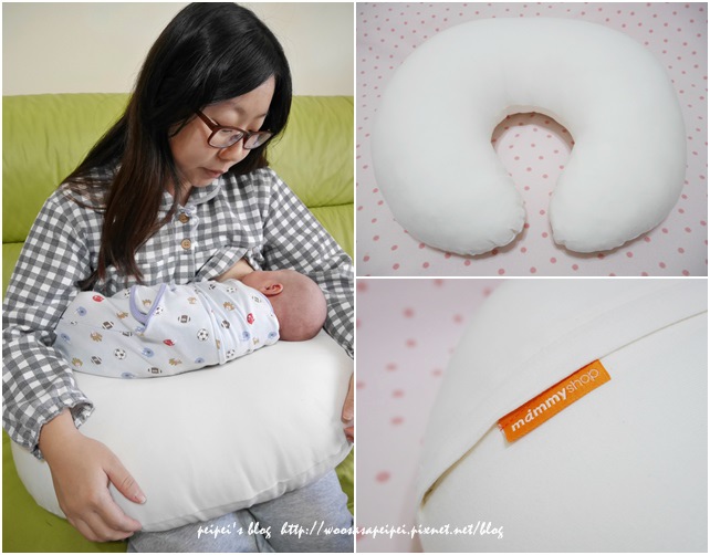 Mammyshop有機棉u型授乳枕理想授乳枕 媽咪親餵好幫手 媽咪拜mamibuy Mammyshop有機棉u型授乳枕理想授乳枕 媽咪親餵好幫手 媽咪拜mamibuy