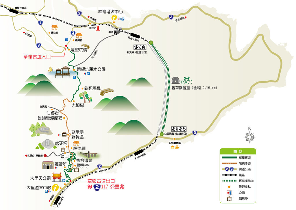 [帶小兒子去宜蘭] 頭城大里草嶺古道秋天芒草季