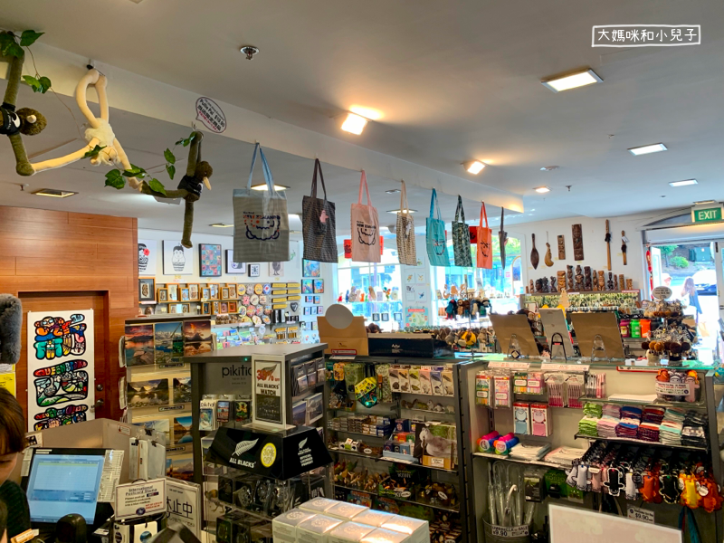 [紐西蘭南島露營車] 超市與紀念品店誰最便宜及使用心得