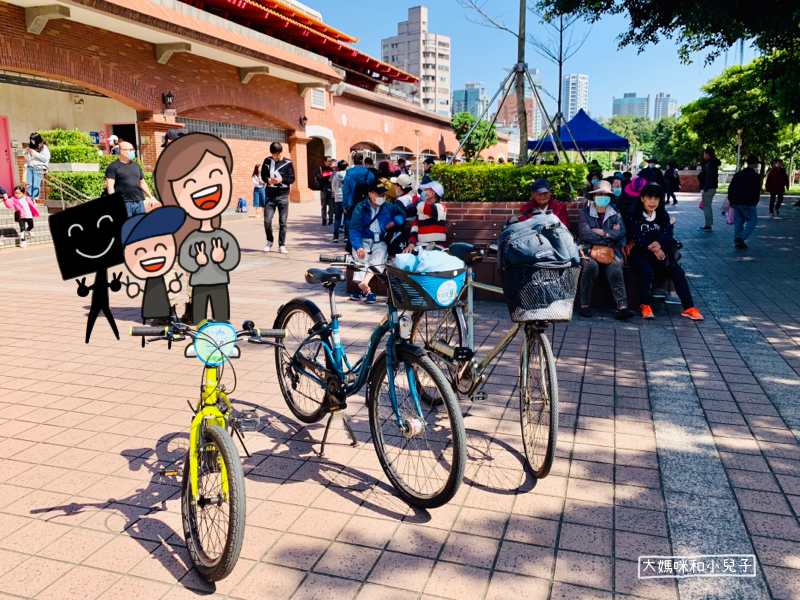 [帶小兒子騎淡水] 大直美麗華美堤河濱公園騎腳踏車到淡水老街