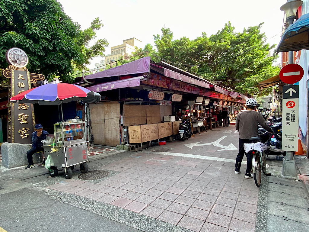 [帶小兒子騎鐵馬] 台北市河濱自行車道從美堤經社子島到大稻埕