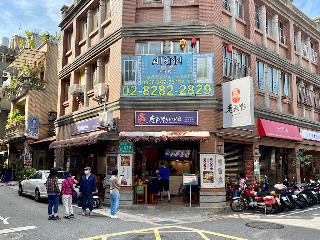 [帶小兒子騎鐵馬] 台北市河濱自行車道從美堤經社子島到大稻埕