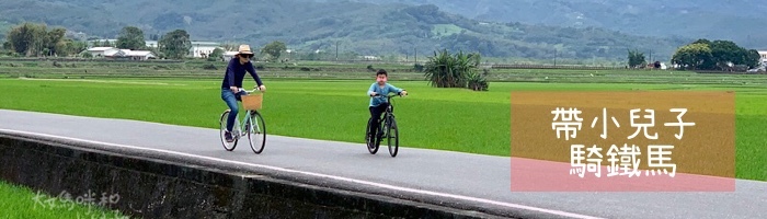 [加拿大班夫露營車] 遠看超長火車的Jasper纜車及Jas