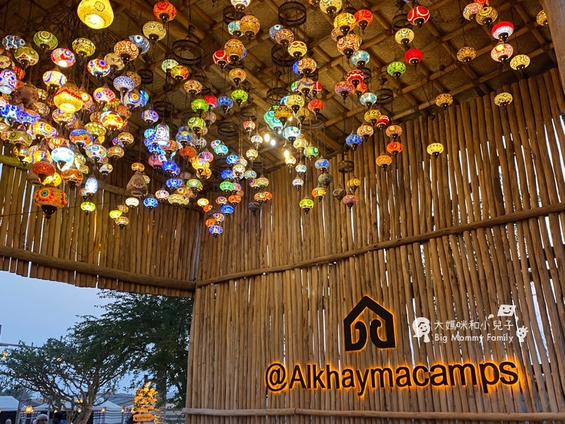 [杜拜2日快閃] AI Khayma Camps中東沙漠文化