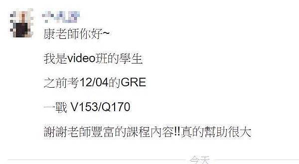 15355734_10157844816645156_7051714651600268217_n