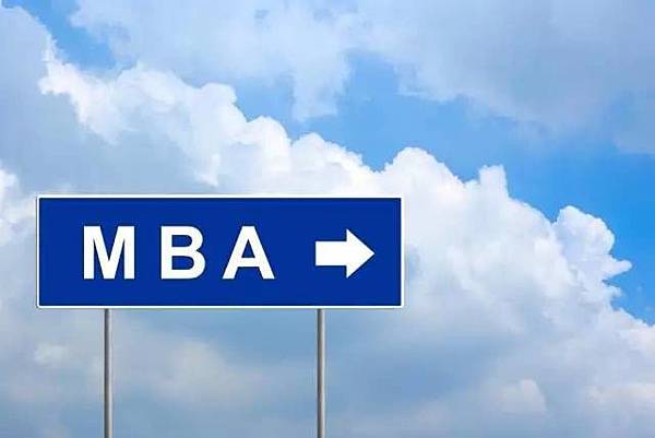 【GMAT】全球商學院MBA專案入學