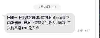 符印與蠟燭 符印與蠟燭