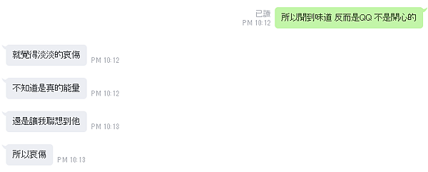 包2.png 包2.png