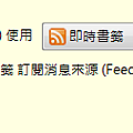 null screen capture 2011-1-15-22-3-25.png