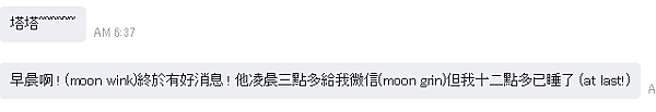M-解封鎖1 M-解封鎖1