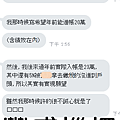 豐盛蠟燭1