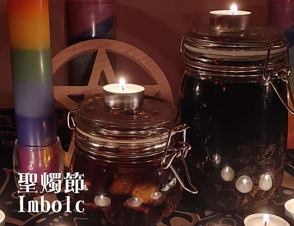 21聖燭節檔期 個人儀式 賢者魔法油 祭司魔法噴霧 塔塔與魔法草藥的旋律 痞客邦 21聖燭節檔期 個人儀式 賢者魔法油 祭司魔法噴霧 塔塔與魔法草藥的旋律 痞客邦