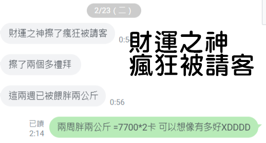 /tmp/phpmwfPnG /tmp/phpmwfPnG