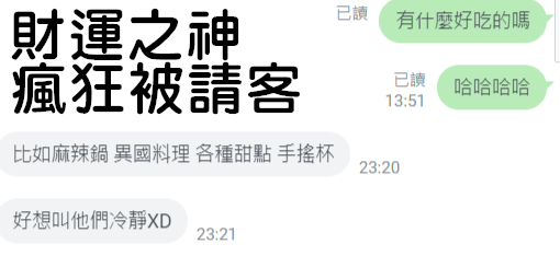 /tmp/phpe0vOl1 /tmp/phpe0vOl1