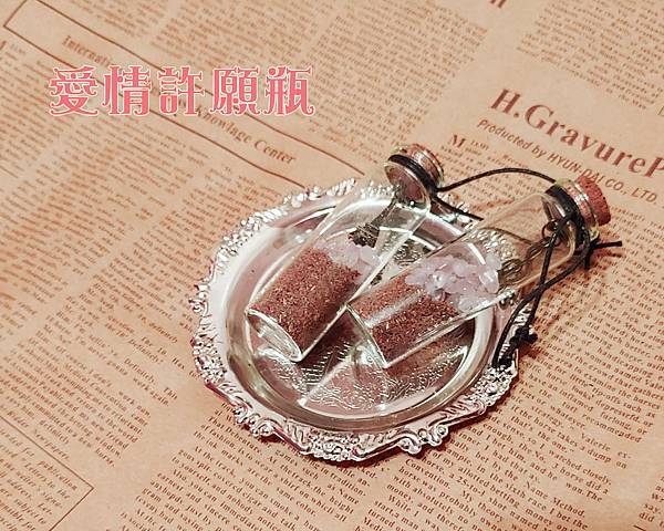 /tmp/php0llIWz /tmp/php0llIWz