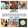 魔法福袋.png