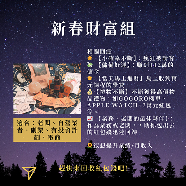 6.png