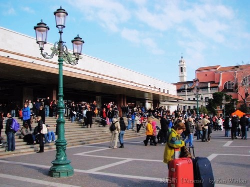 威尼斯SL火車站_001.jpg