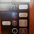20180908_112837.jpg