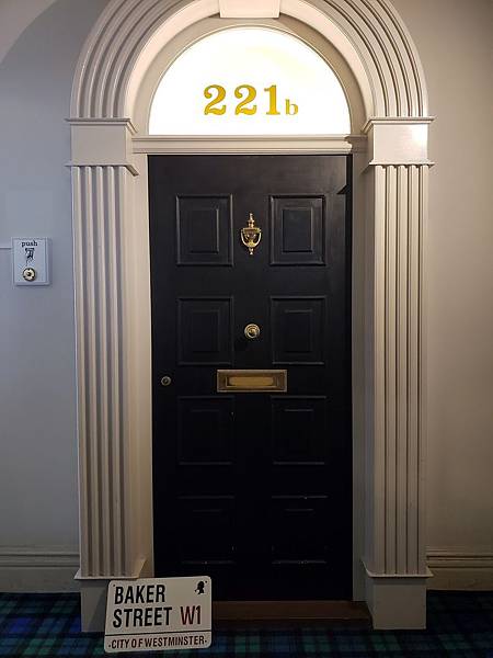 英國館_221B.jpg