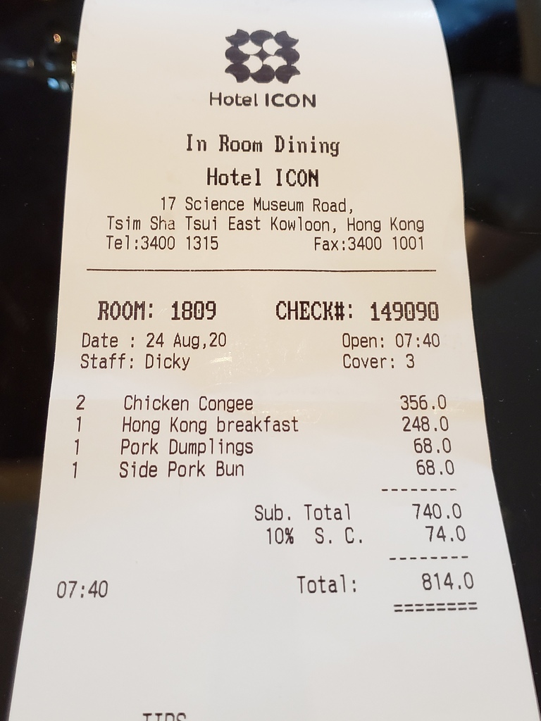 60, BfastRoom_Service receipt.jpg