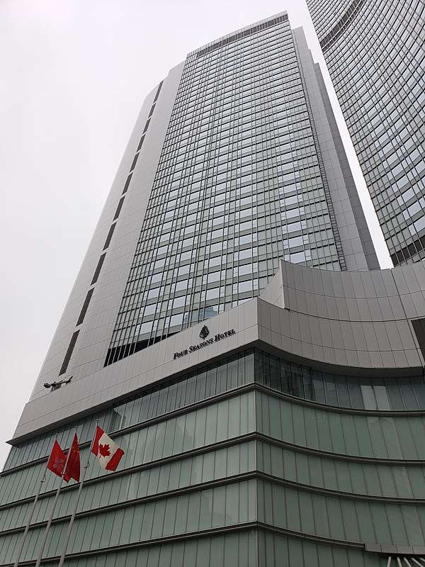 香港酒店 香港四季酒店 房間篇 返工就係為左去旅行 痞客邦 香港酒店 香港四季酒店 房間篇 返工就係為左去旅行 痞客邦