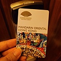04, keycard.jpg