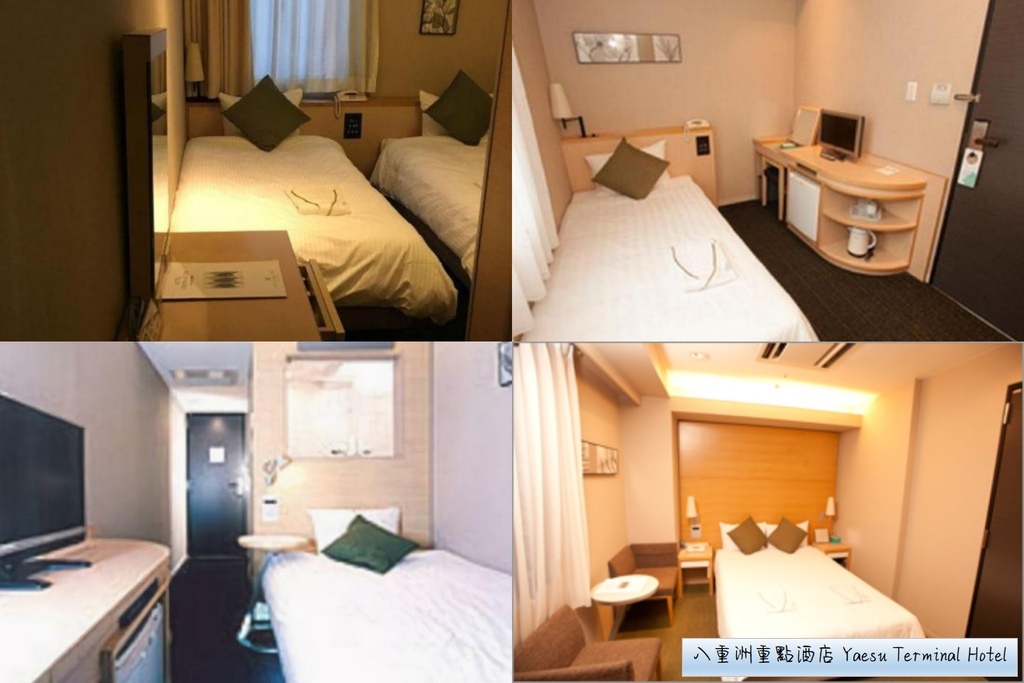 06, 八重洲重點酒店 Yaesu Terminal Hotel.jpg