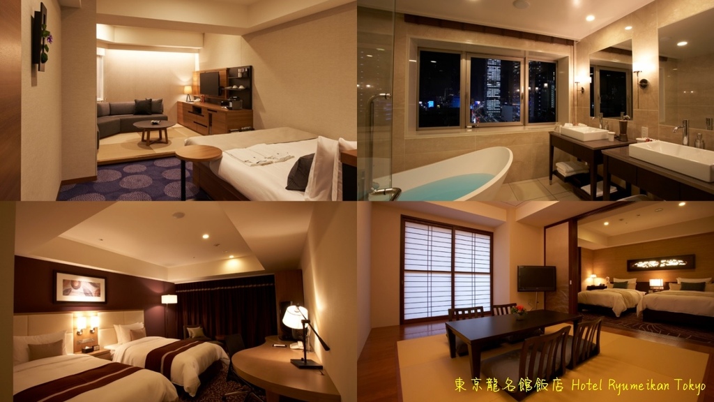 07, Hotel Ryumeikan Tokyo.jpg